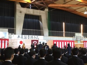 2017.03.16富士見中学校卒業式